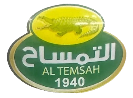 Al Temsah