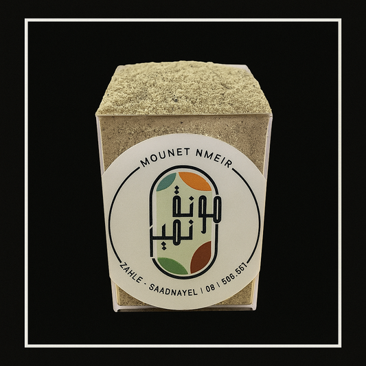 Poivre Blanc Mélange Poudre 50g